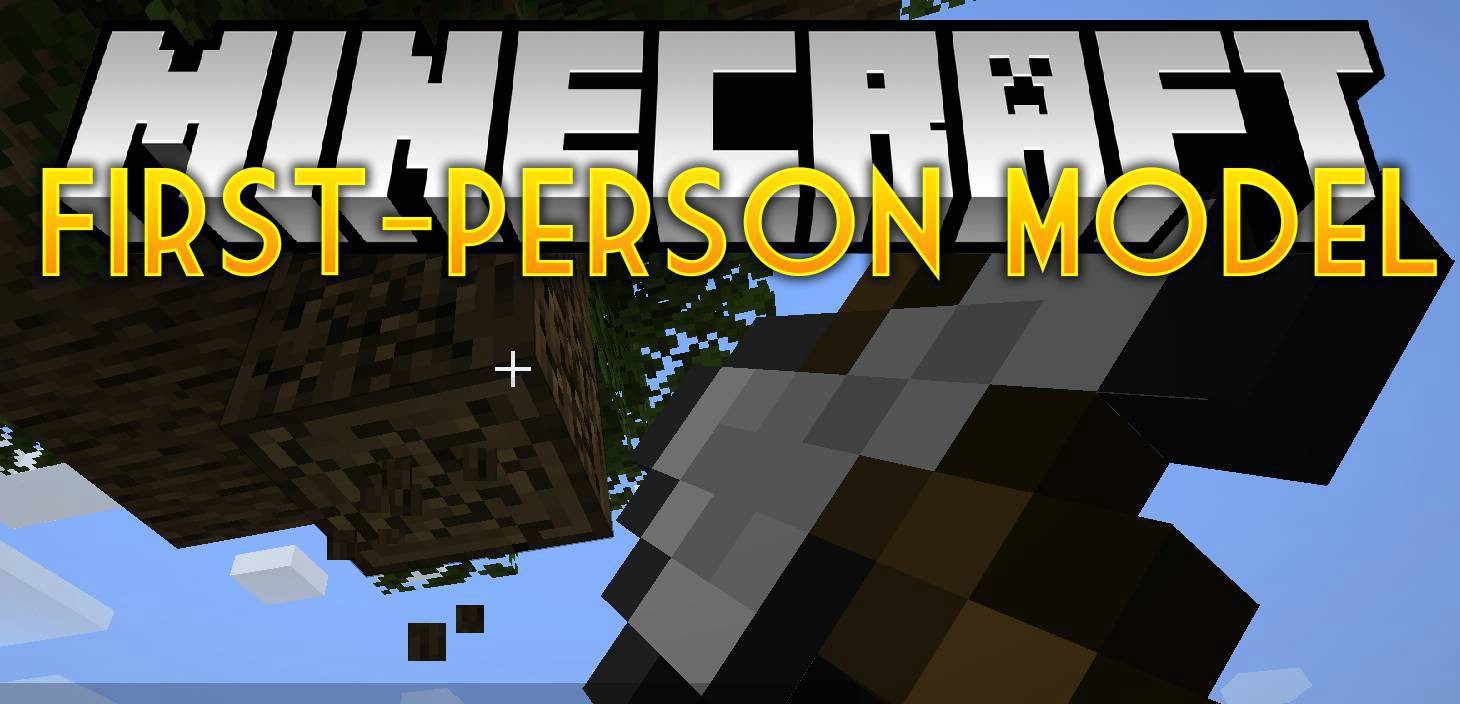 First-person Model  1.20.2