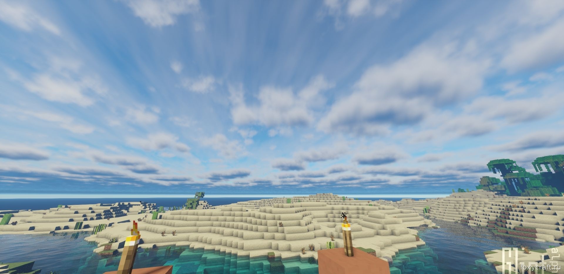Установка Glint Shaders в Minecraft - пошаговая инструкция