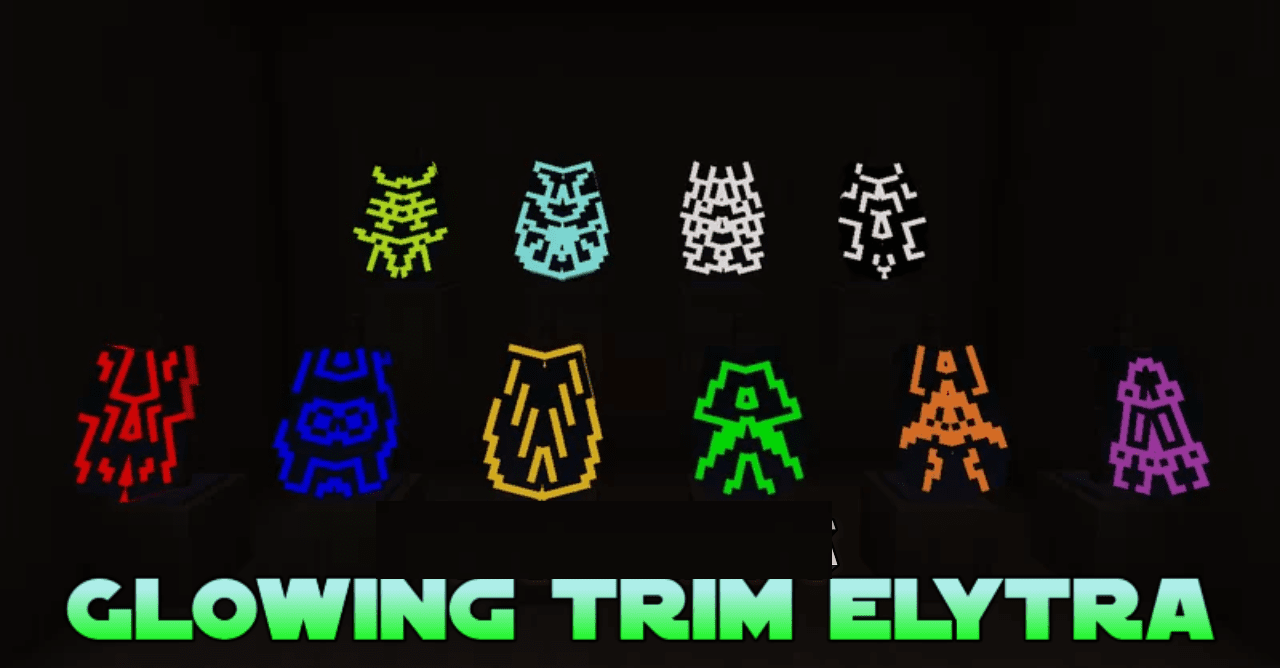 Glowing Trim Elytra  1.21.5