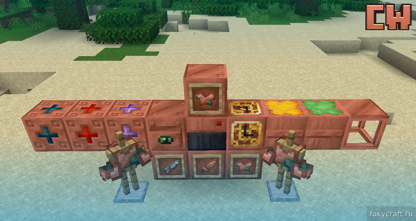Интерфейс крафта в Minecraft с рецептами инструментов