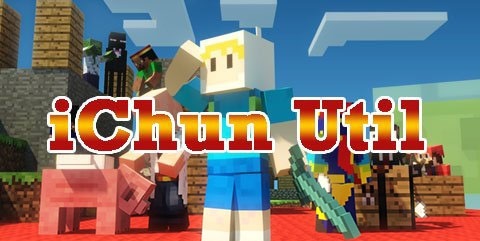 Геймплей с модом Portal Gun в Minecraft, требующим iChun Util