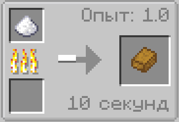Декоративные постройки из новых сахарных блоков в Minecraft