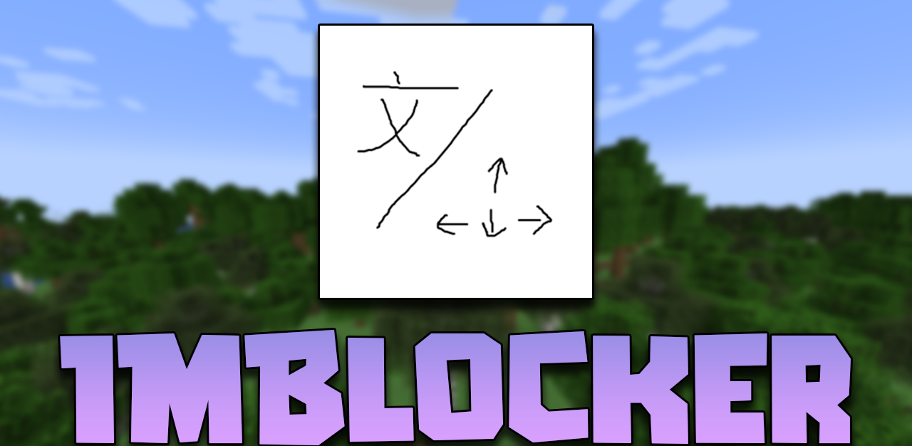 IMBlocker для Minecraft 1.18.2