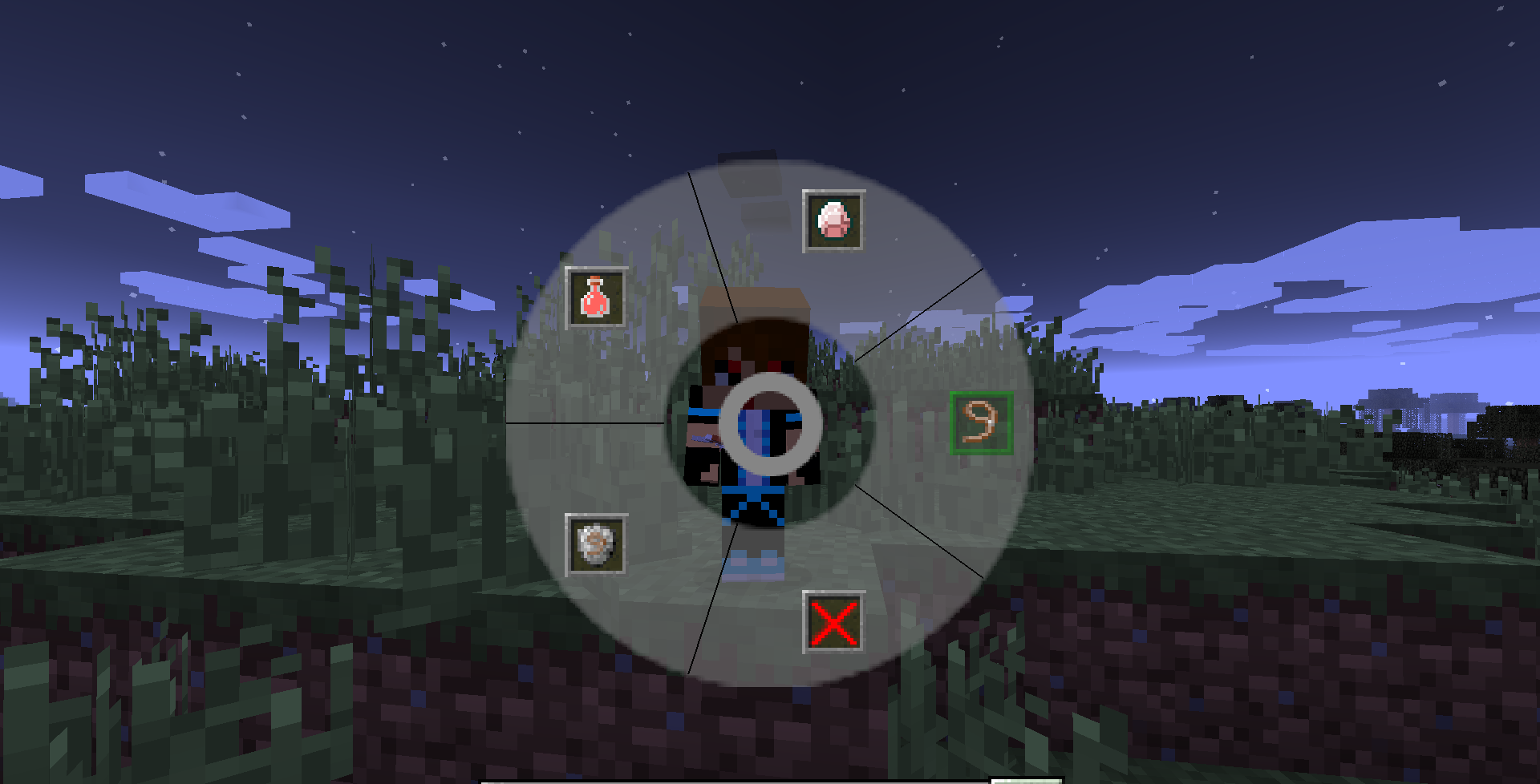 Настройки Vampirism Integrations в меню Minecraft с опциями сложности