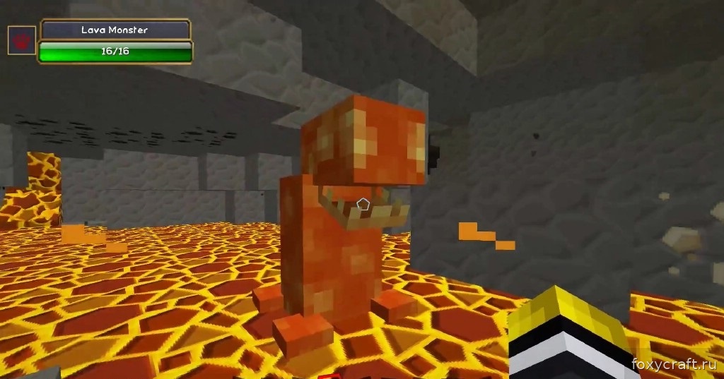 Редкие предметы, добытые из лавы с помощью мода Lava Treasures