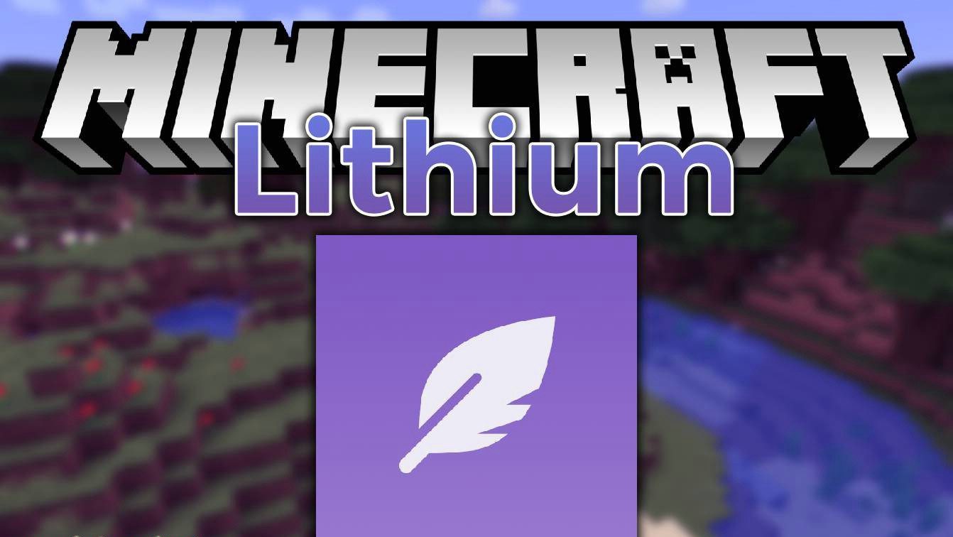 Lithium для Minecraft 1.20.6