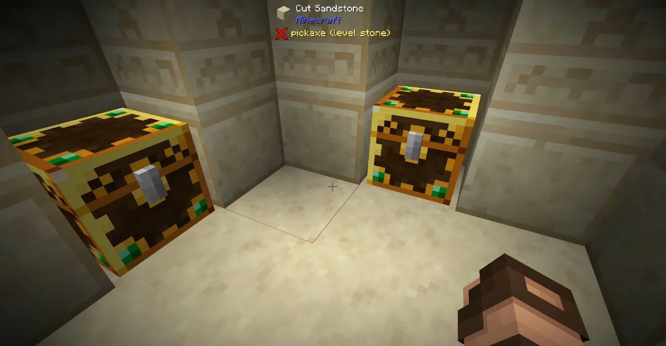Пример лута в сундуках с модом Lootr в Minecraft
