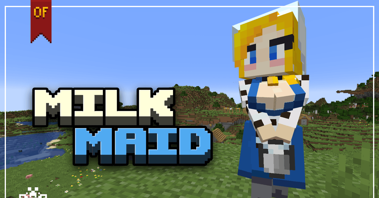 Milk Maid  1.21.4