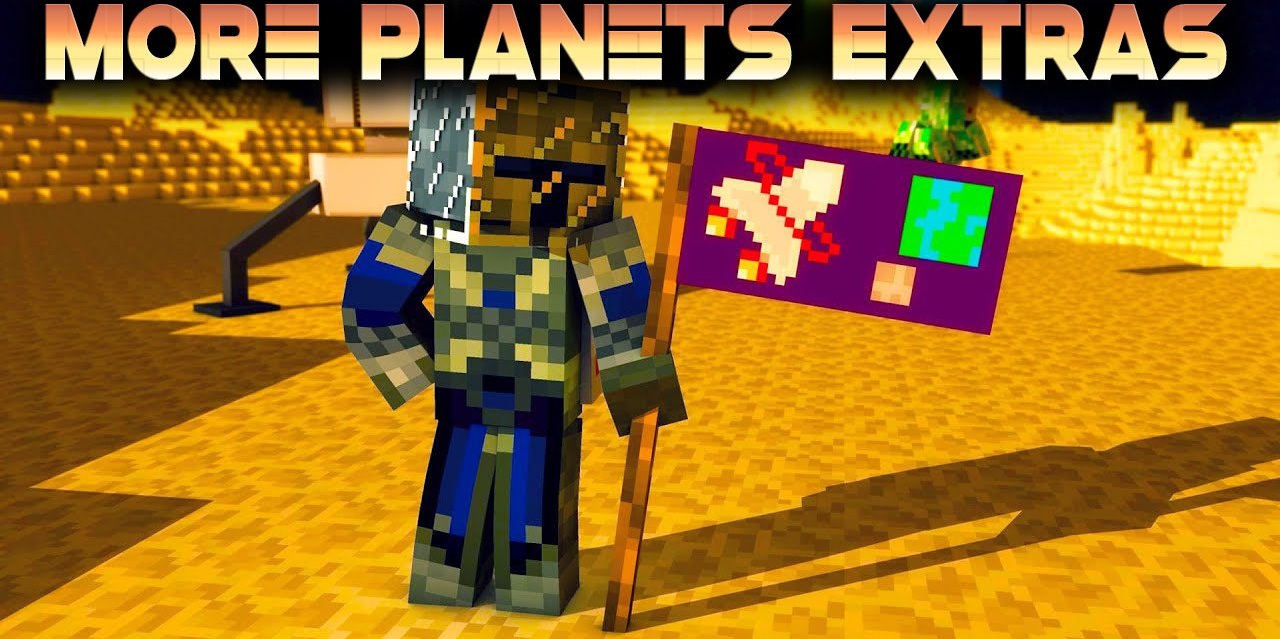 More Planets Extras для Minecraft 1.12.2