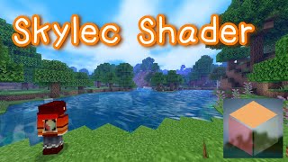 Skylec  1.18.2