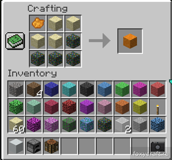 Цветной бетон в Minecraft для ярких архитектурных решений