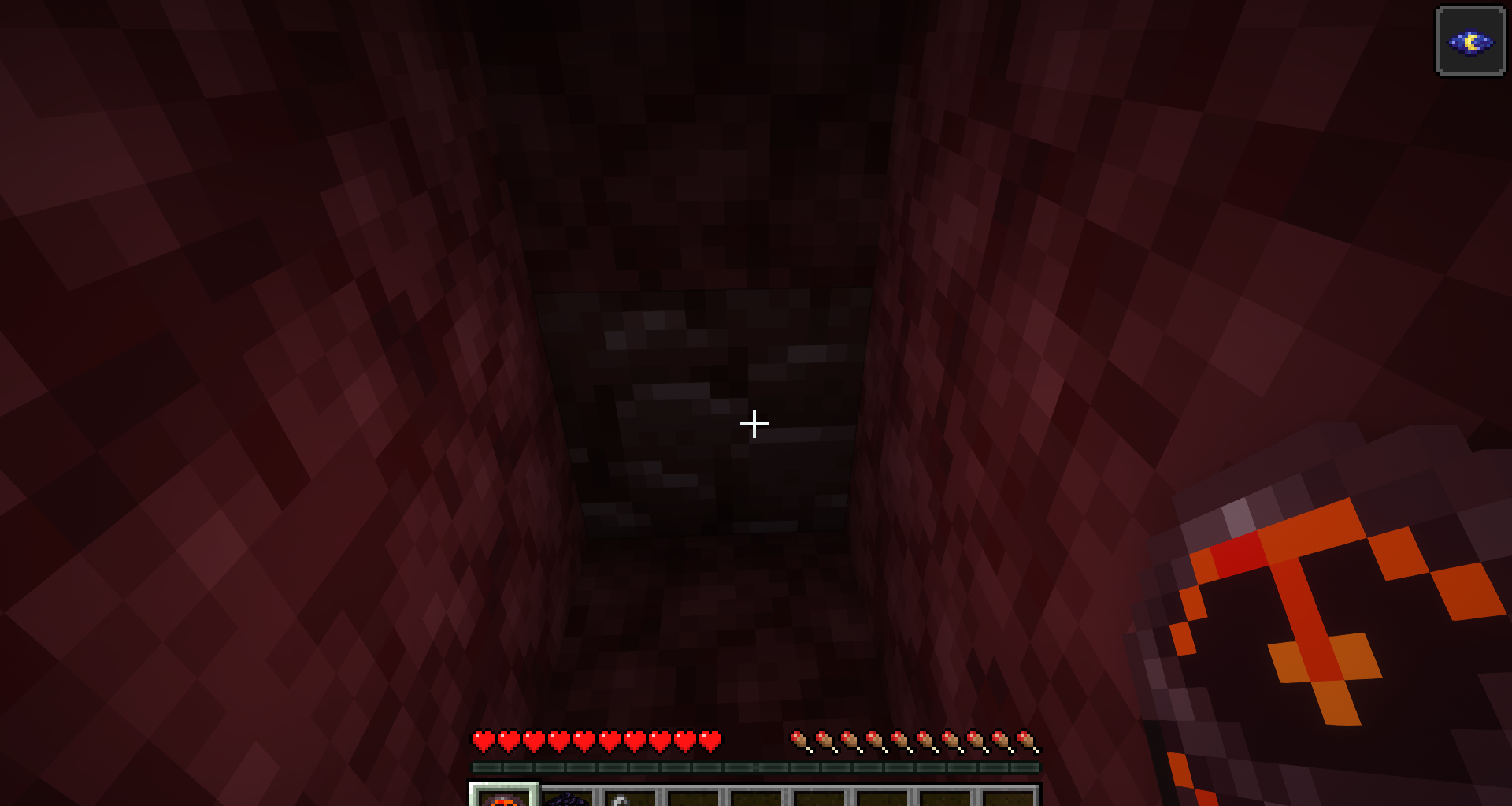 Интерфейс крафта незеритового компаса в Minecraft