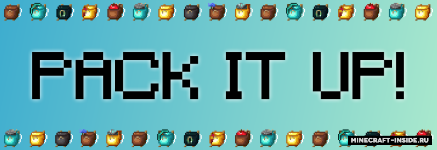 Интерфейс рюкзака в Minecraft с модом Pack It Up и пример хранения предметов