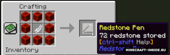 Рецепт крафта ручки Redstone Pen в Minecraft из редстоуна и палки