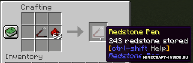 Ремонт ручки Redstone Pen с помощью редстоуна в Minecraft