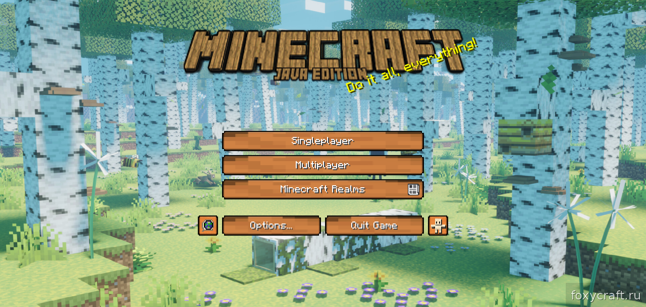 Гайд по установке The Wilder Forest Custom GUI в Minecraft