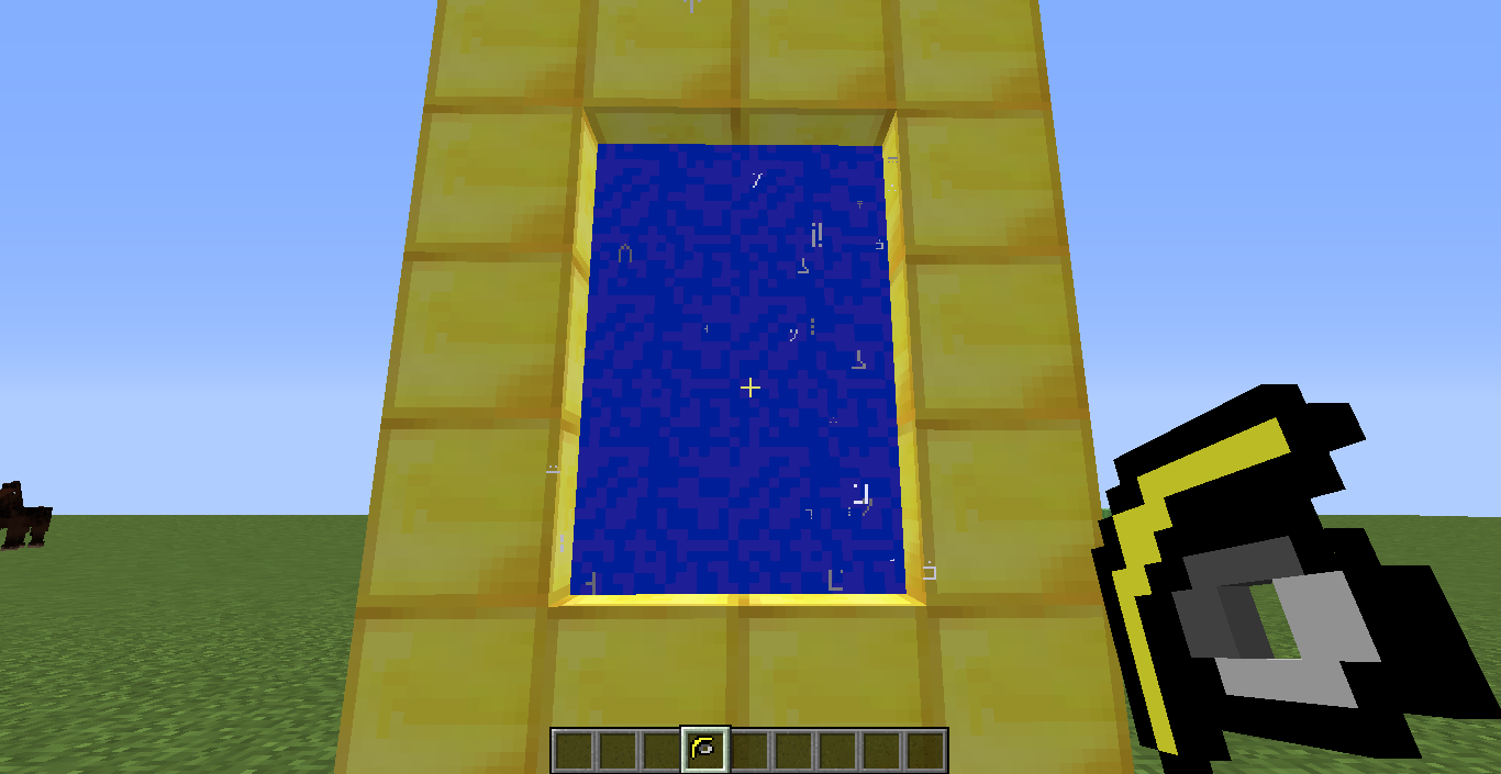 Портал в Асгард в Minecraft, созданный с помощью зажигалки из мода Asgard Core