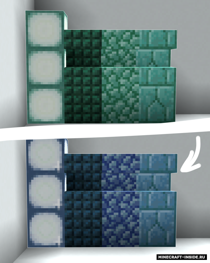 Сравнение стандартного и модифицированного призмарина в Minecraft с голубым оттенком