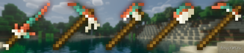 Процесс установки мода Primitive Start в папку mods Minecraft Forge