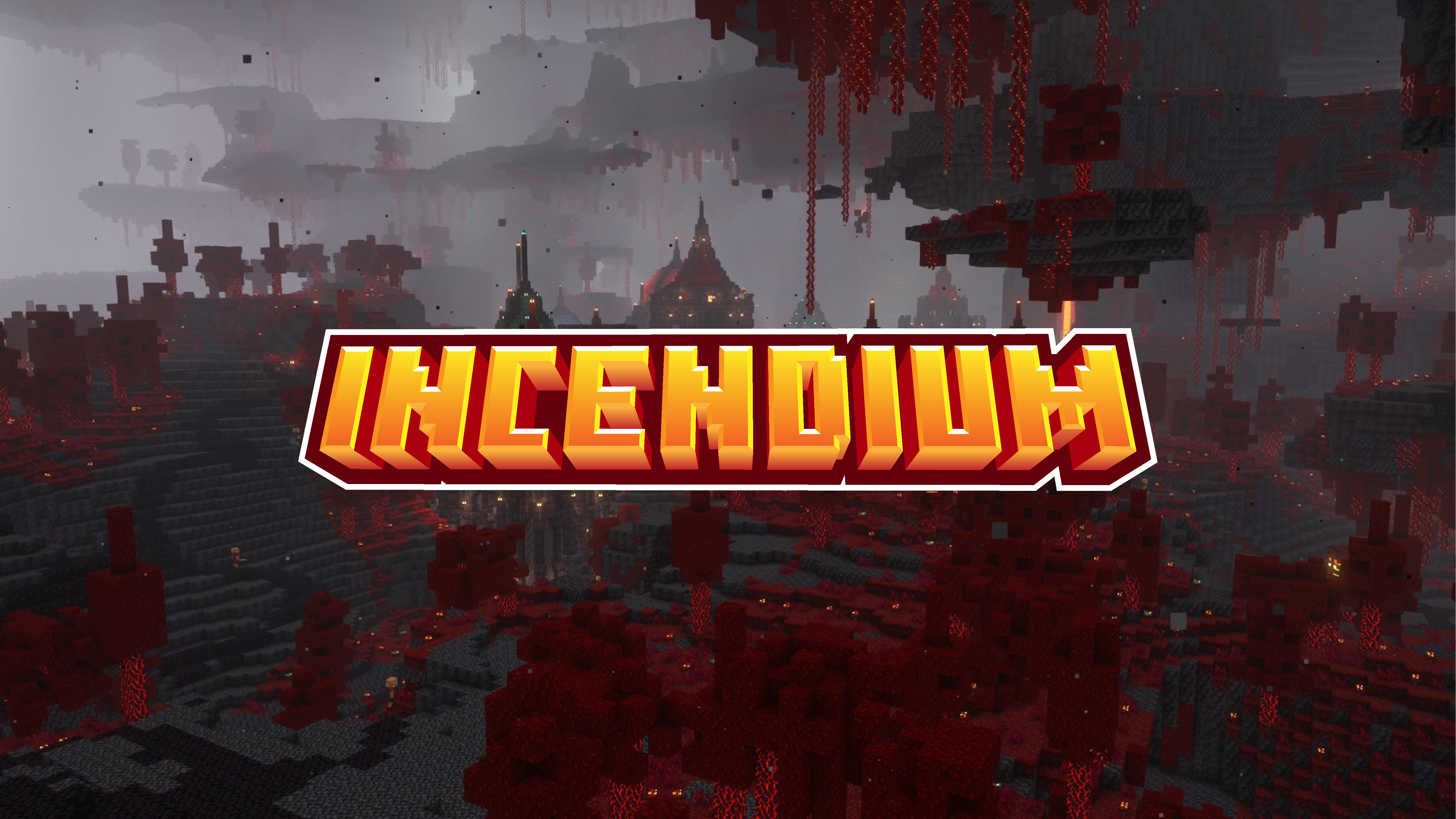 Incendium для Minecraft 1.21.4