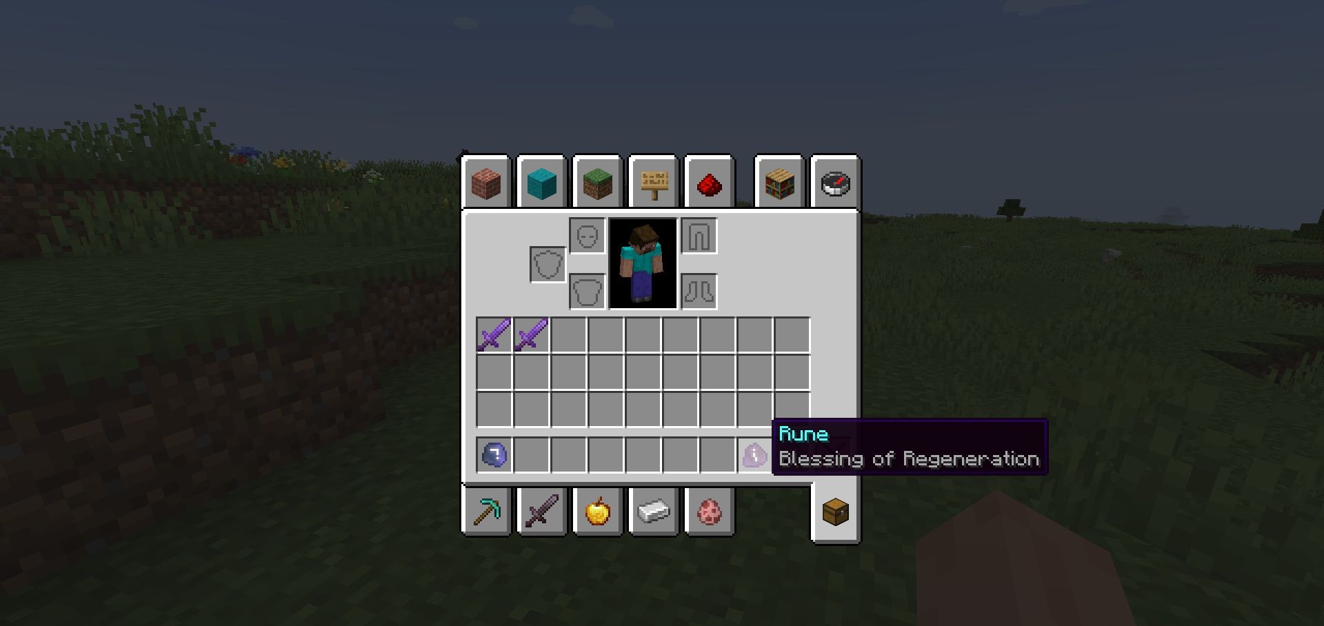 Пример составного зачарования в Qu Enchantments для меча в Minecraft