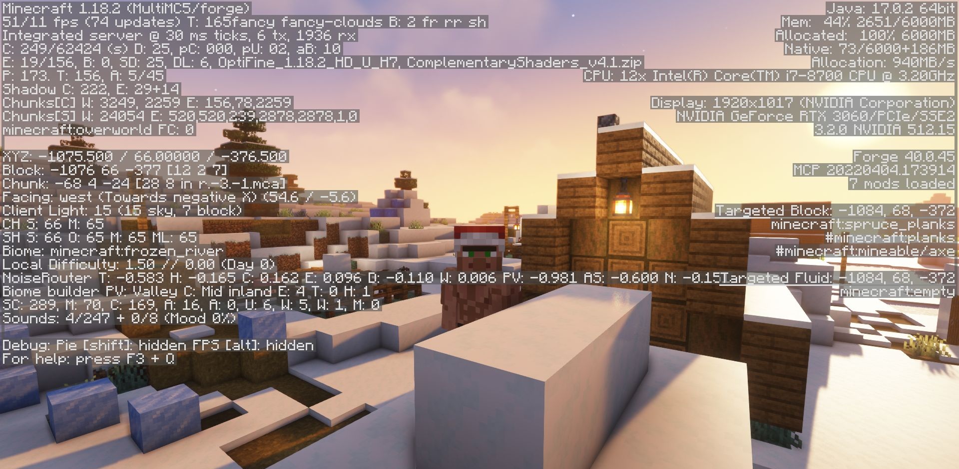 Настройка параметров оптимизации в моде RoadRunner для Minecraft