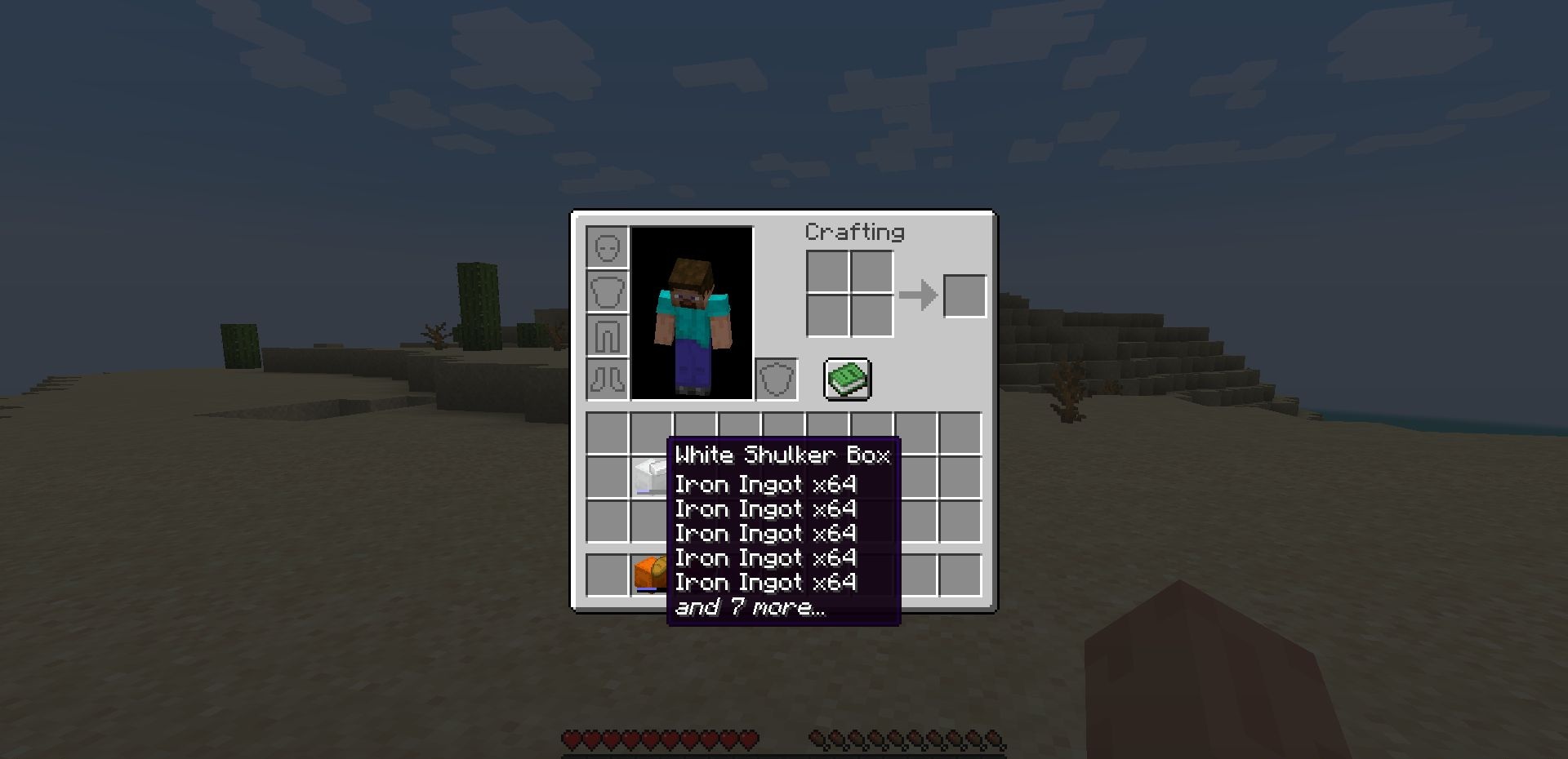 Интерфейс инвентаря с модом Simple Shulker Preview, демонстрирующий отображение содержимого шалкер-бокса