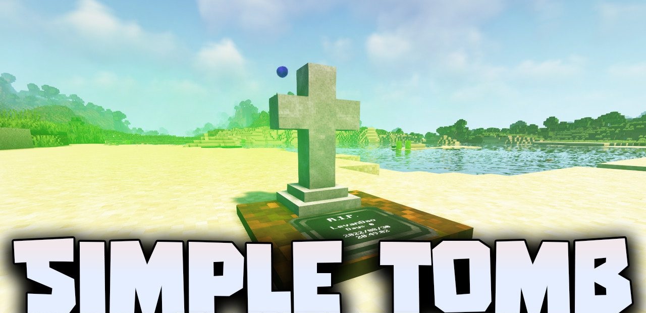 Simple Tomb для Minecraft 1.21.1