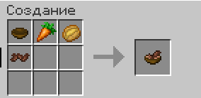 Красивый пейзаж в Minecraft с закатом и горами