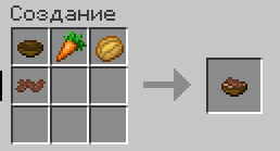 Папка mods в Minecraft с установленными модификациями