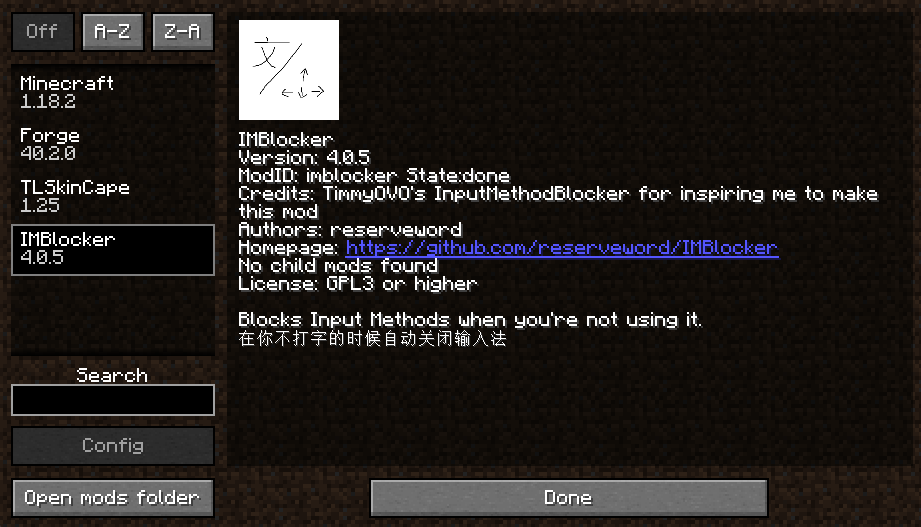 Меню настроек IMBlocker в Minecraft с опциями переключения раскладки