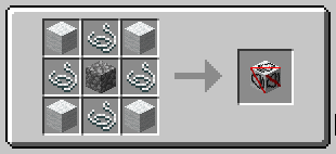 Как выглядит шумоглушитель в инвентаре Minecraft и его интерфейс настройки