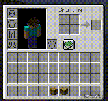 Анимация работы мода StackOne в Minecraft, показывающая заполнение инвентаря отдельными предметами