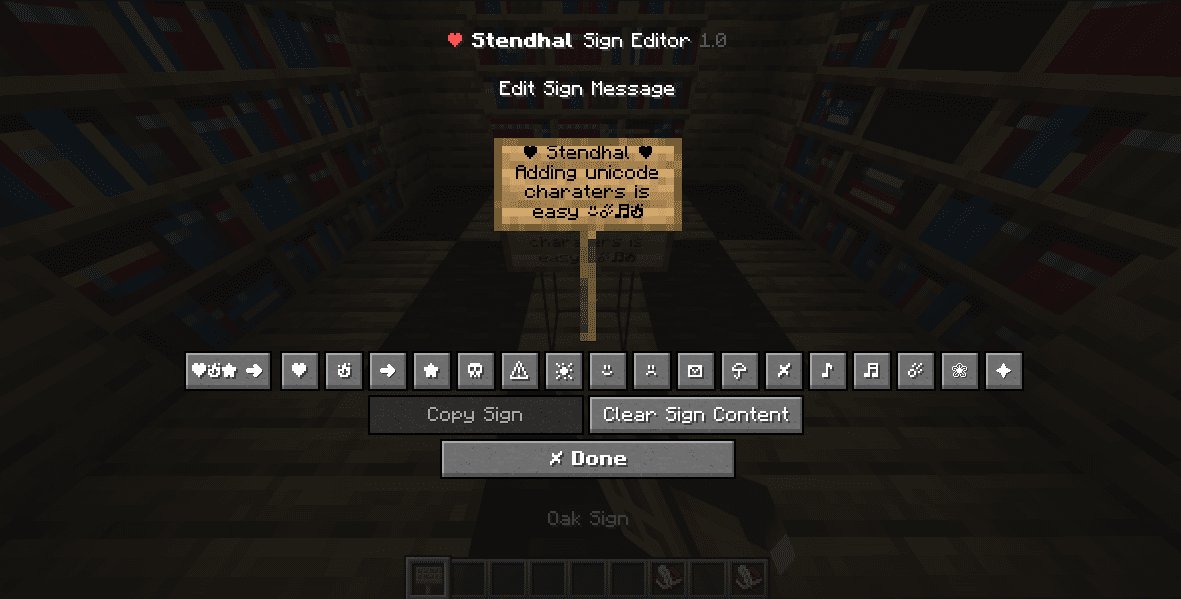 Интерфейс верстака в Minecraft с рецептами крафта
