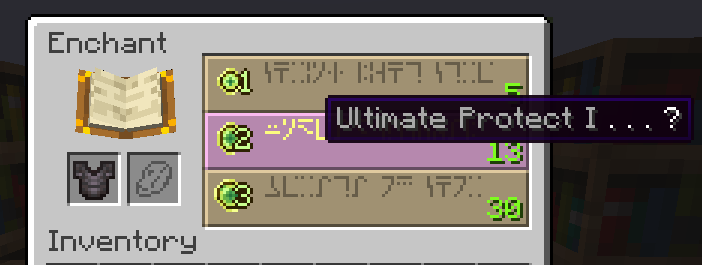 Игрок с Ultimate Protect сражается с мобами в Minecraft