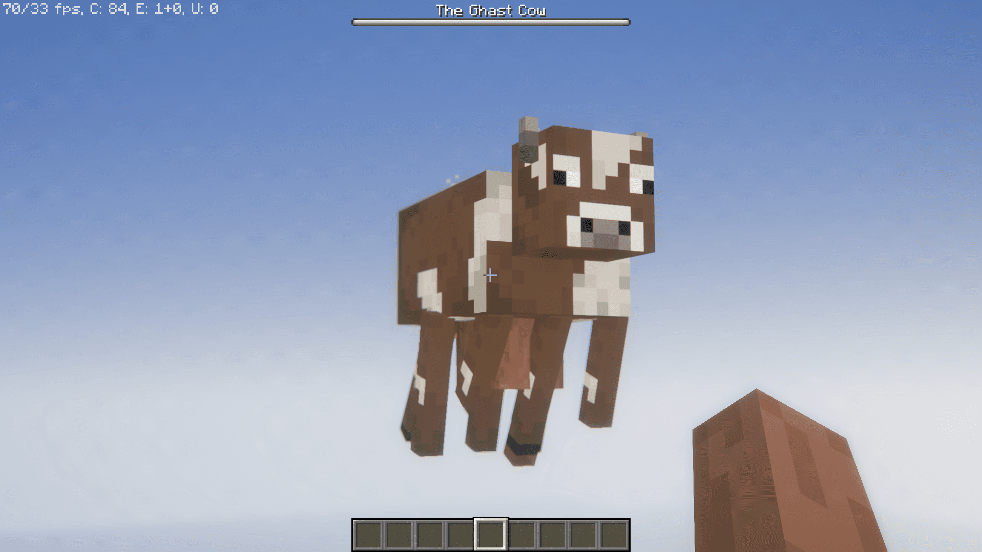Гаст-корова в Нижнем мире Minecraft — поиск босса