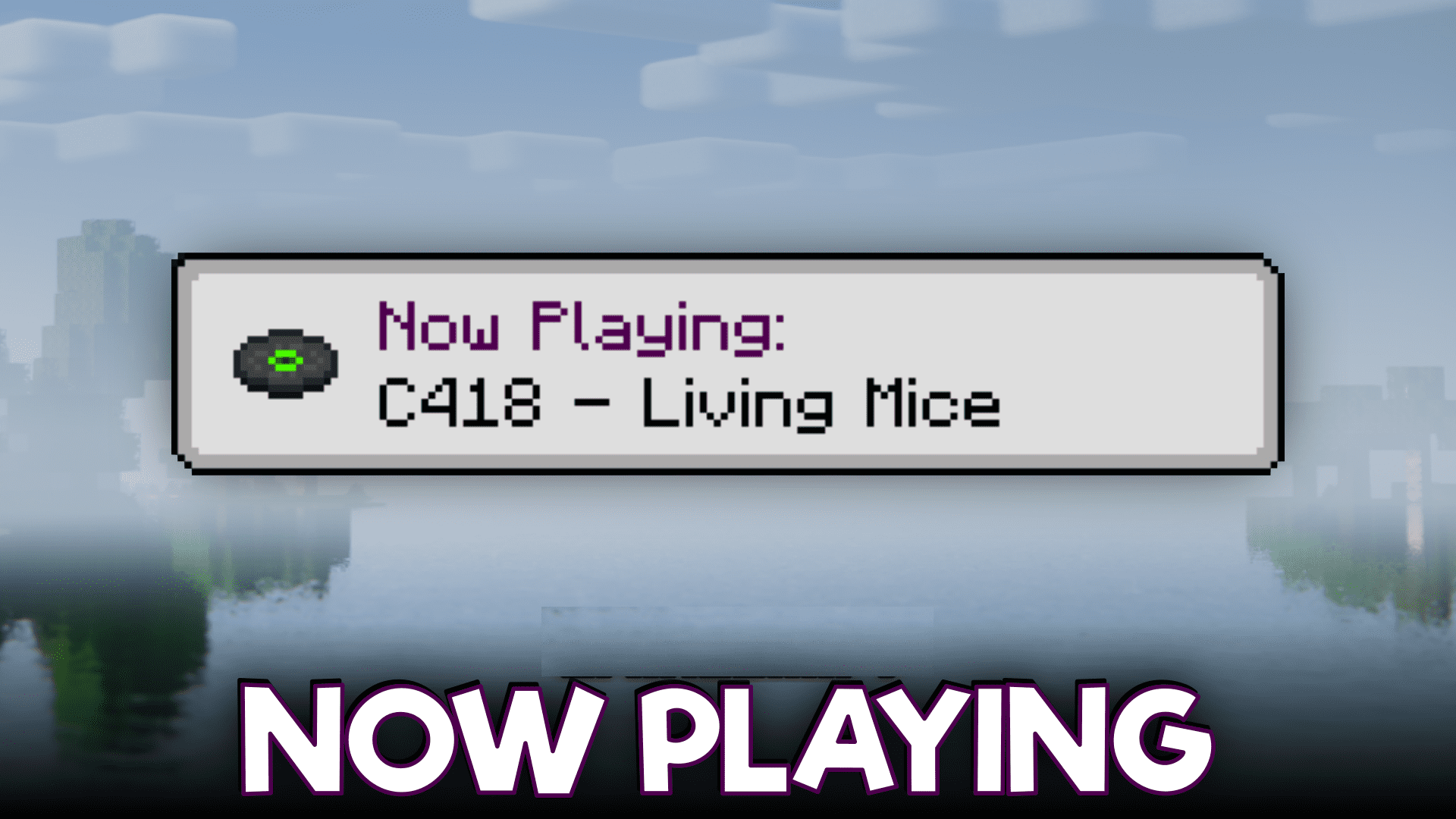 Now Playing для Minecraft 1.21.5