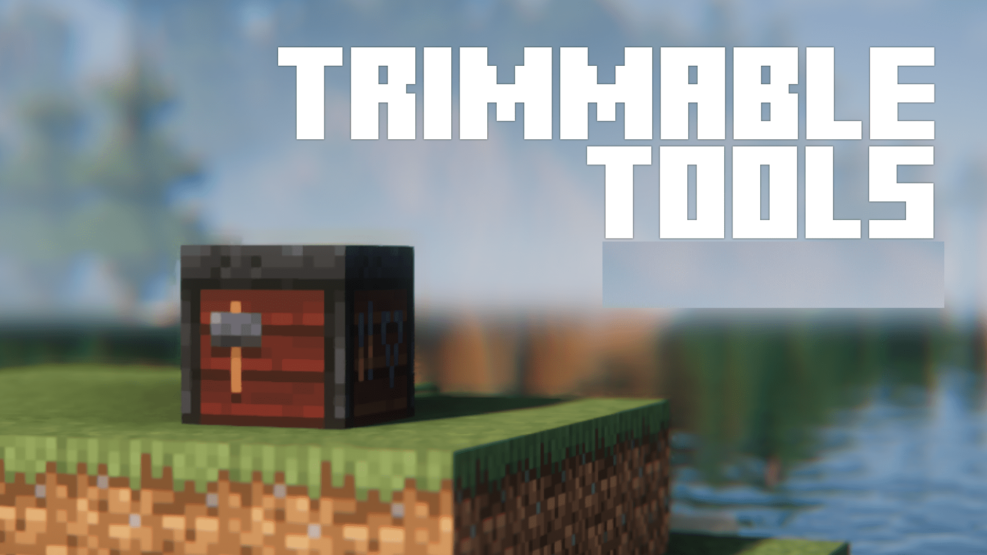 Trimmable Tools для Minecraft 1.21.1