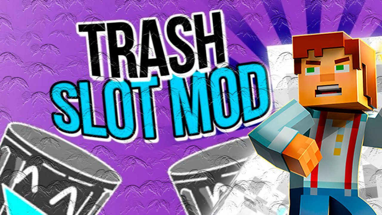 TrashSlot для Minecraft 1.20.6