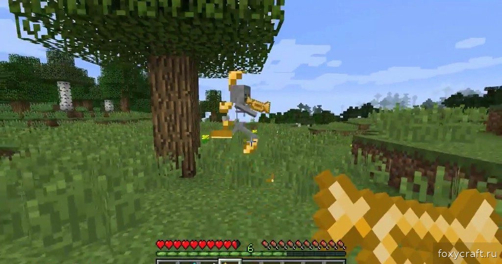 Установка мода Trumpet Skeleton через папку mods в Minecraft