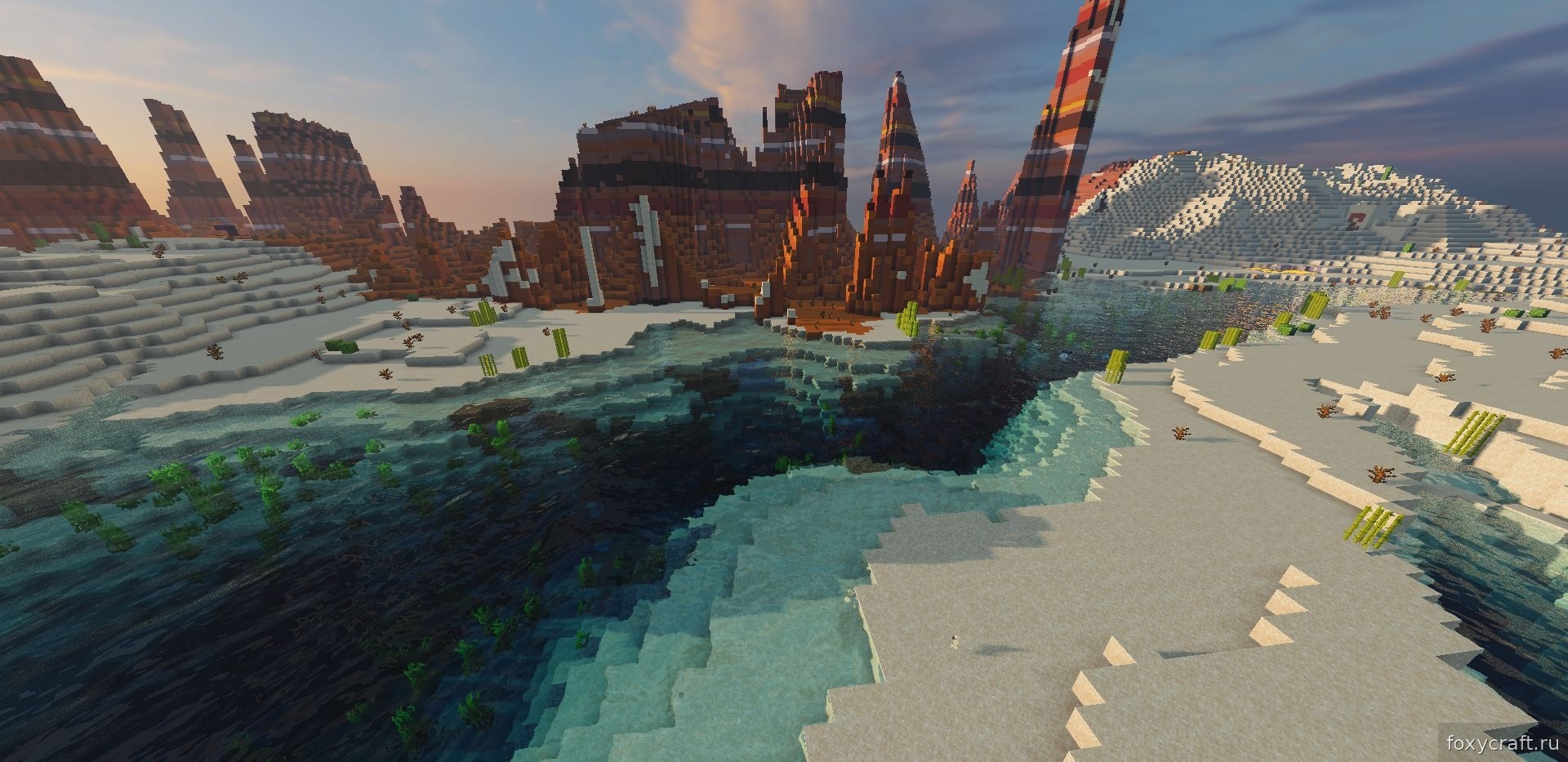 Реалистичная вода и освещение в Minecraft с TST Shaders