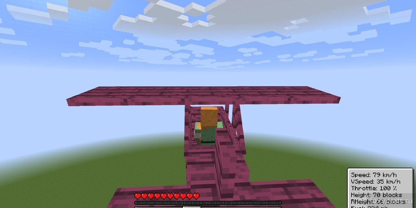 Интерфейс управления самолетом в Ultimate Plane Mod для Minecraft