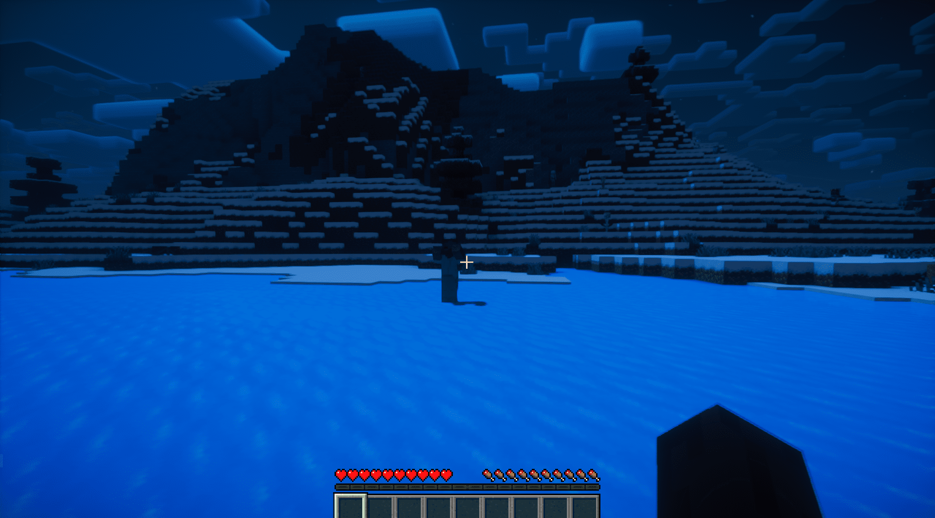 Интерфейс настроек сложности в Ultra Hard Mode для Minecraft