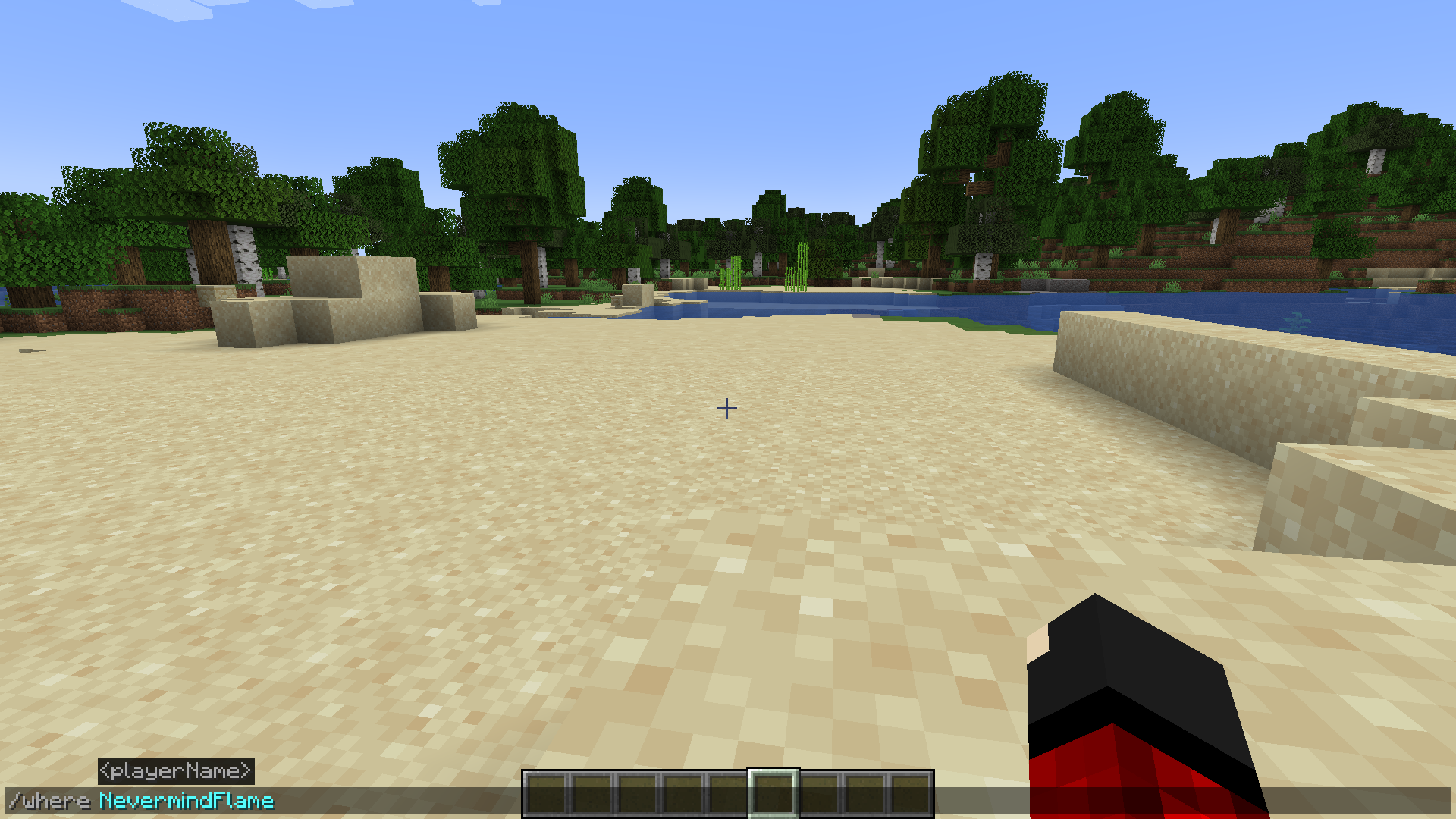 Гайд по установке Unique Commands Mod в Minecraft через Forge