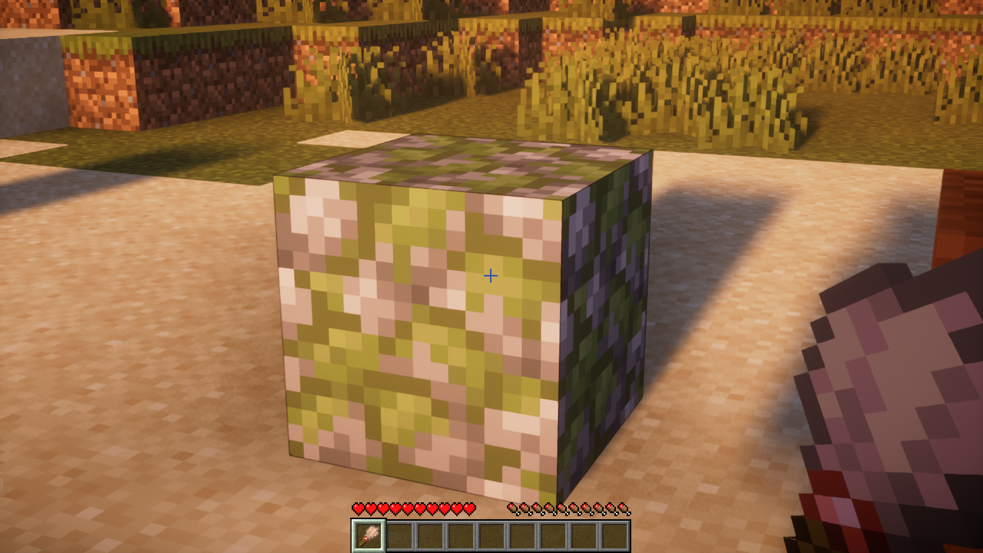 Настройки конфигурации мода Useful Brush в меню Minecraft