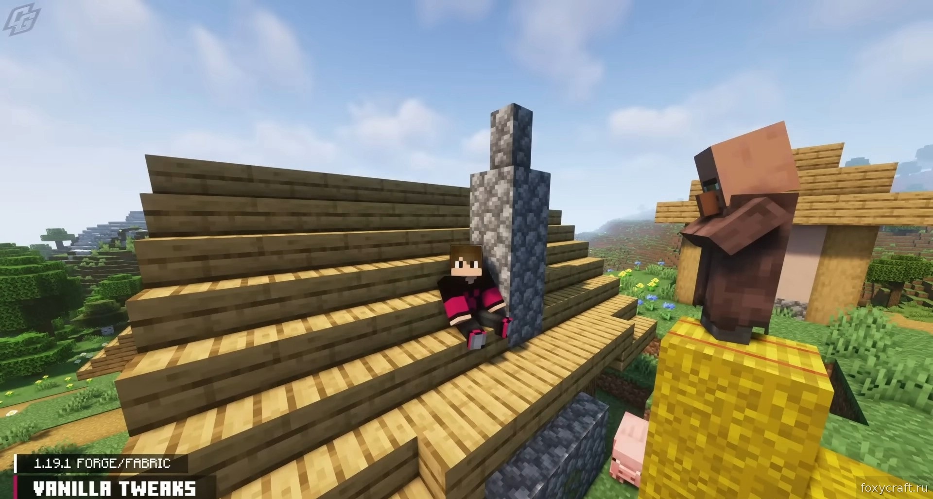 Гайд по установке Vanilla Tweaks: папка mods и файлы Forge