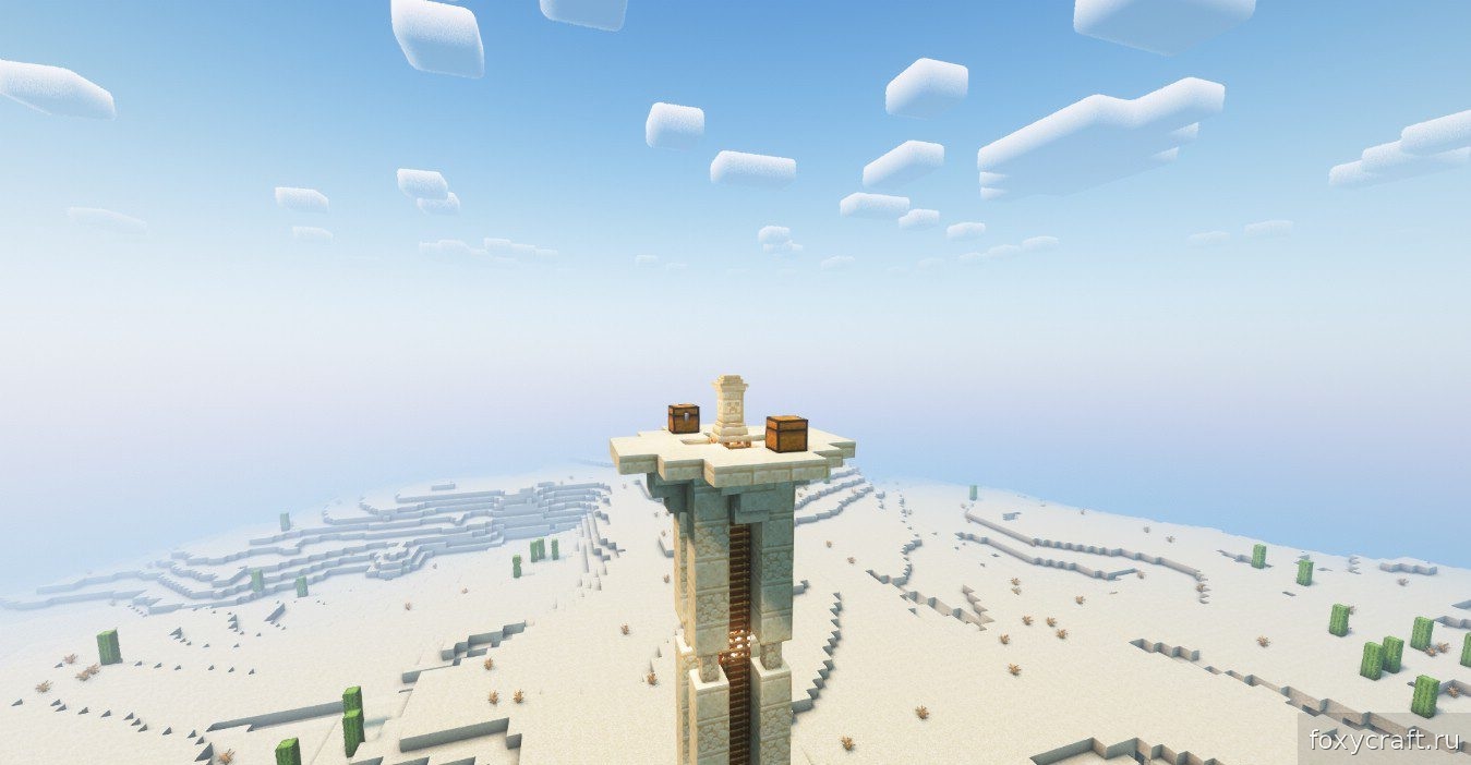 Игрок использует камень Waystone для телепортации в Minecraft