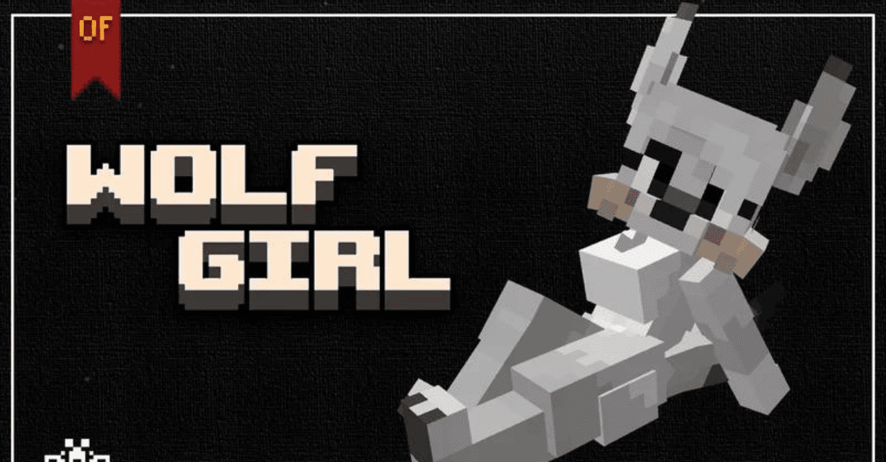 Wolf Girl  1.21.5